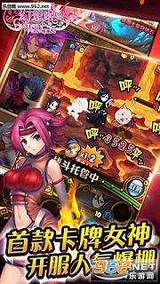���뼧����v1.0�ֻ����ͼ2