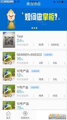 ȫ����app��ͼ0