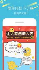 ����APPv2.2��ͼ0
