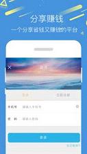 ����APPv2.2��ͼ1