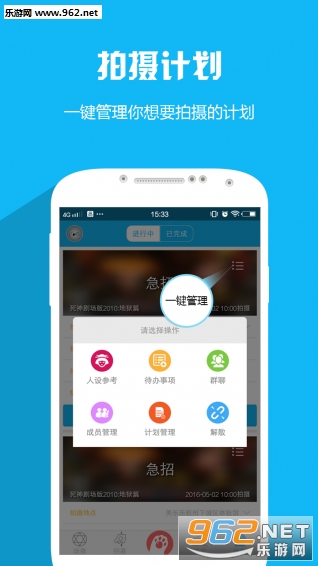 �������app��׿���ͼ0