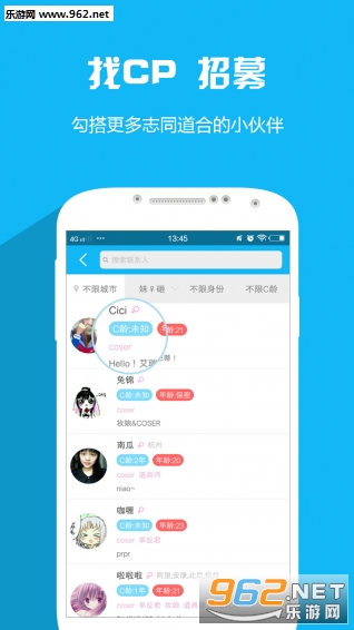 ����appv1.3.7��ͼ3