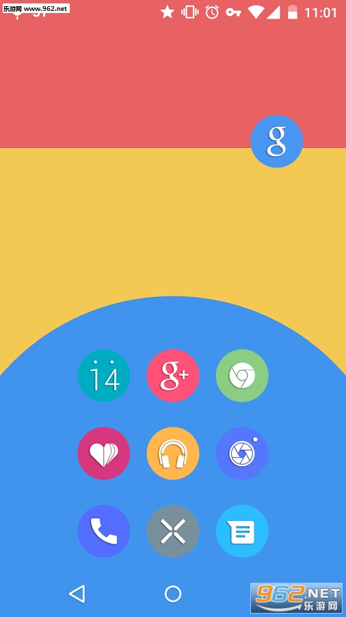 Sorus图标包截图3