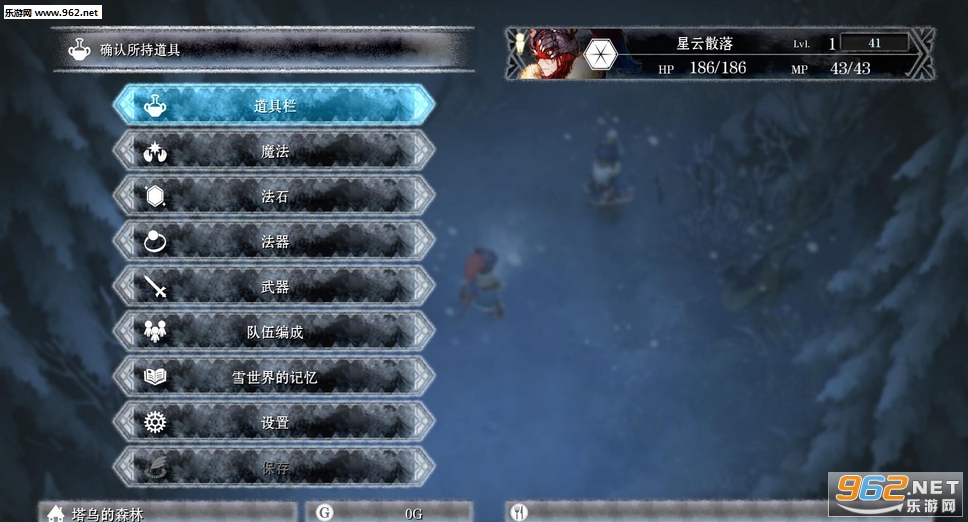 ����ɲ��3DM������������v2.5��ͼ1