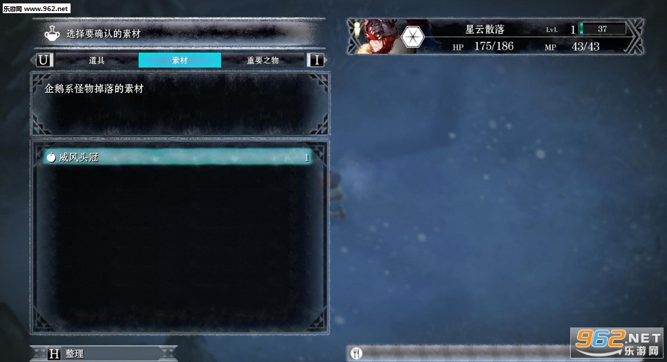 ����ɲ��3DM������������v2.5��ͼ4