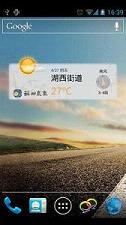 ��������APPv2.1.5��ͼ1