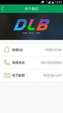 ������APPv1.0.1��ͼ3