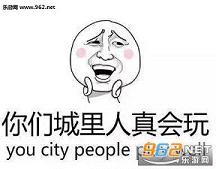 ��˾����̫�ñ����ﲻ���˱������ͼ1