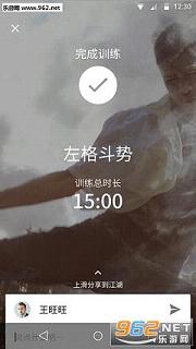 һ��app0.5..1��ͼ3