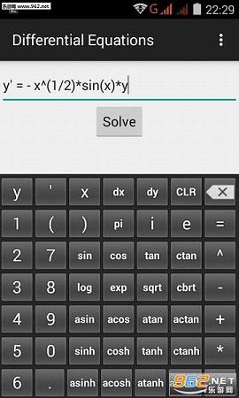 ΢�ַ��̼�����app4.01��ͼ2