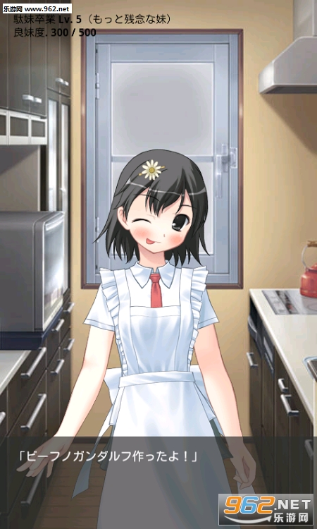 ���������������ð�׿��v2.1��ͼ1