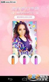 beautyplus���app6.2.3��ͼ0
