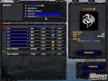 ħ��������硾���������롿v20160727�����޸�BUG��ͼ0