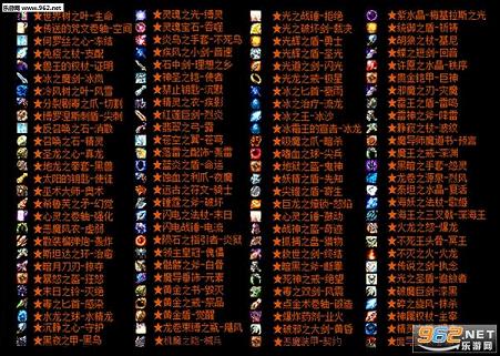 ħ��������硾���������롿v20160727�����޸�BUG��ͼ3