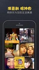 ������APP��ͼ1