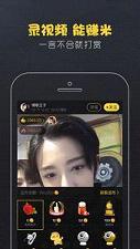 ������APP��ͼ3