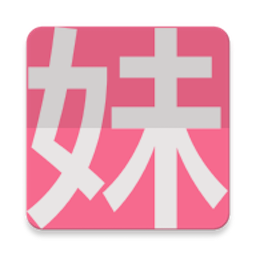 ���Ӹ���app