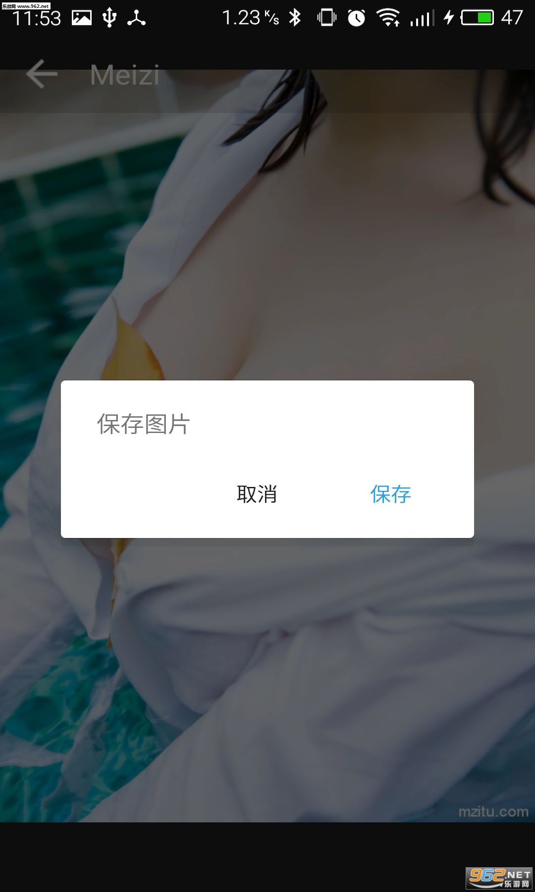 ���Ӹ���app1.8.1��ͼ1