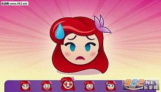 迪士尼emoji消消乐截图0