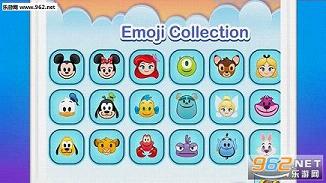 迪士尼emoji消消乐截图2
