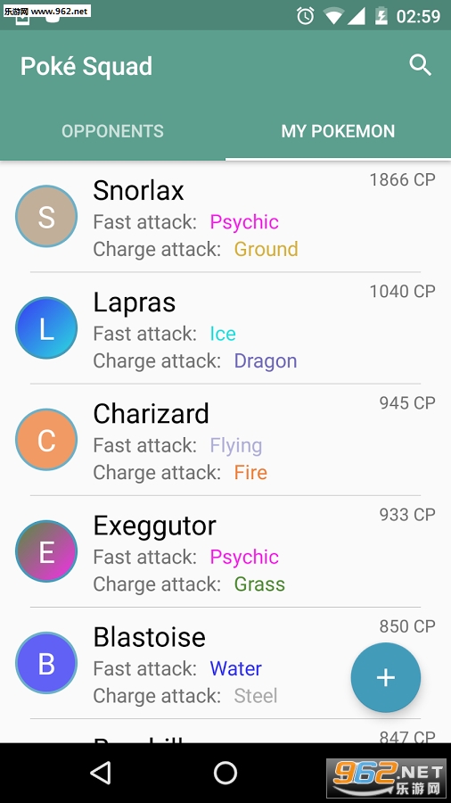 �ڴ�����go����ս���ְ�׿���ͼ1