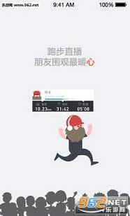 �����ܲ���׿��1.8.0��ͼ1