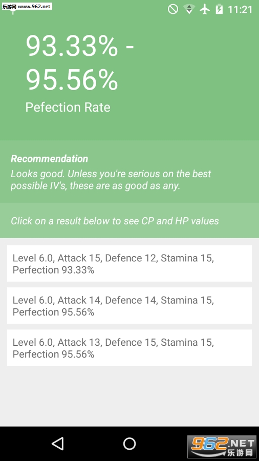 �ڴ����ָ���ֵ���������İ�1.02��ͼ1