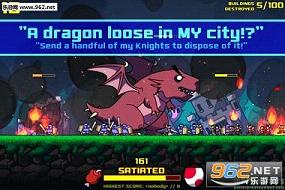 ��֮ŭsteam�ƽ���ͼ5