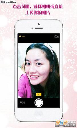 �Ϸ���appv2.27��ͼ0