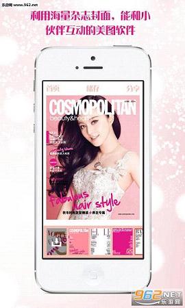 �Ϸ���appv2.27��ͼ2