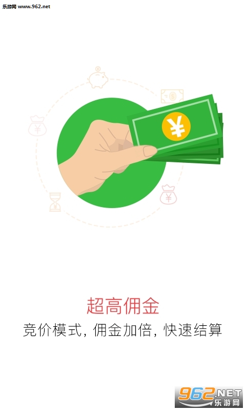 ��������app��Ѱ�1.3.2��ͼ0