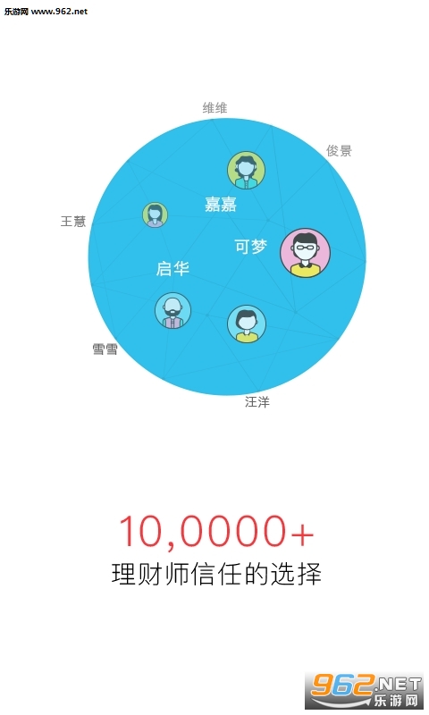 ��������app��Ѱ�1.3.2��ͼ1