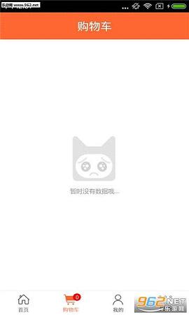 ͬ��������v1.0��ͼ0