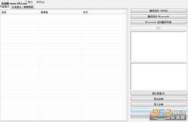 APKDB�ٷ���ʽ��