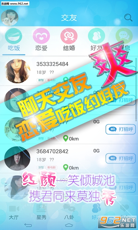 ����֪��v4.5.2��ͼ1