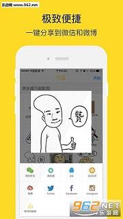 �ȶ����Appv1.2.8��ͼ0