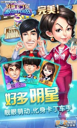 ��쭿���������ǰ��3��׿���ͼ1