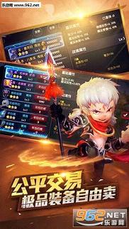 ħ�Է籩v1.6.2��ͼ2