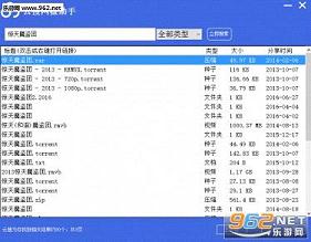 ������������1.8(Cloud Searcher)��ͼ1