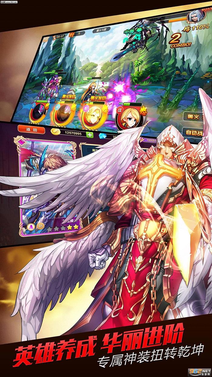 ���޷������ε��԰�v2.80.364��ͼ3