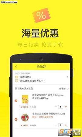 ������ʶ+app2.1.0��ͼ0