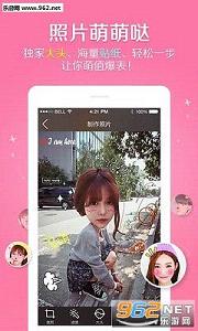 in���app2.9.2��ͼ0