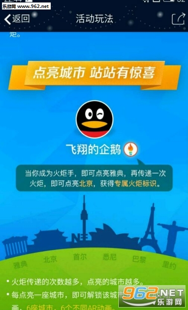 QQ���˻����ͼ�����������ͼ0