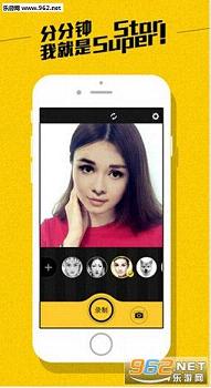 P����ͷ����appv1.2.3��ͼ2