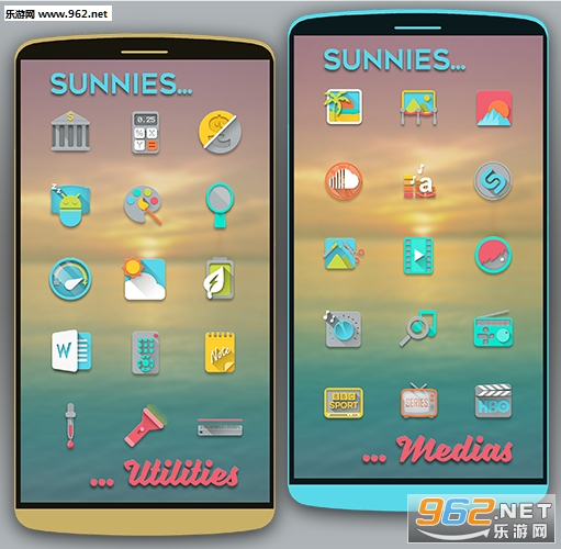 Sunnies图标包截图0