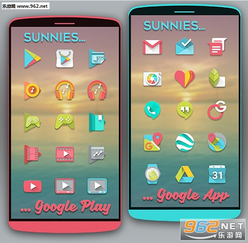 Sunnies图标包截图1