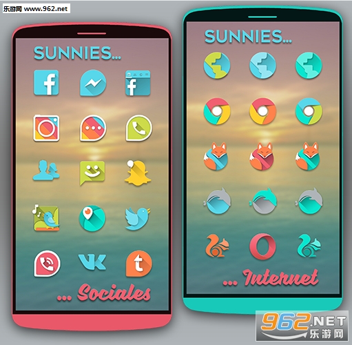 Sunnies图标包截图2