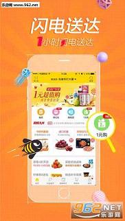 �ɲ������������1.5.4��ͼ3