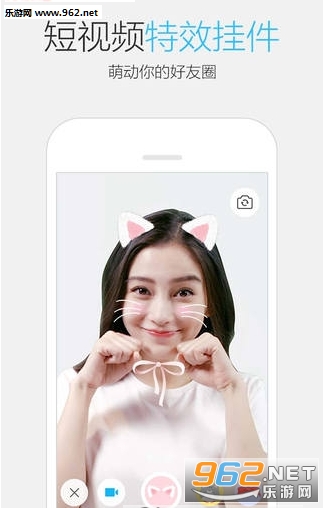 �ֻ�QQ6.5���԰�v6.5��ͼ0