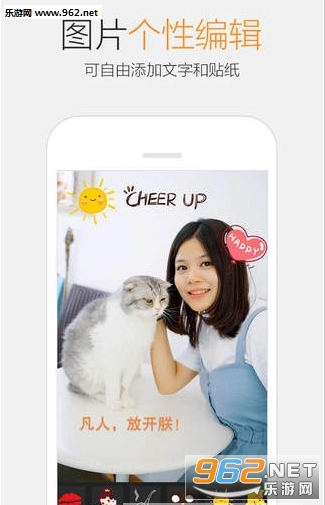 �ֻ�QQ6.5���԰�v6.5��ͼ1